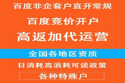 抖音信息流广告创意设计解析
